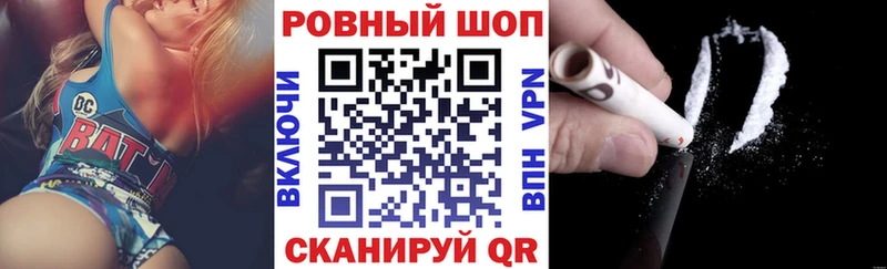 Купить наркотики цена Обоянь Марихуана А ПВП COCAIN ГАШИШ Меф мяу мяу