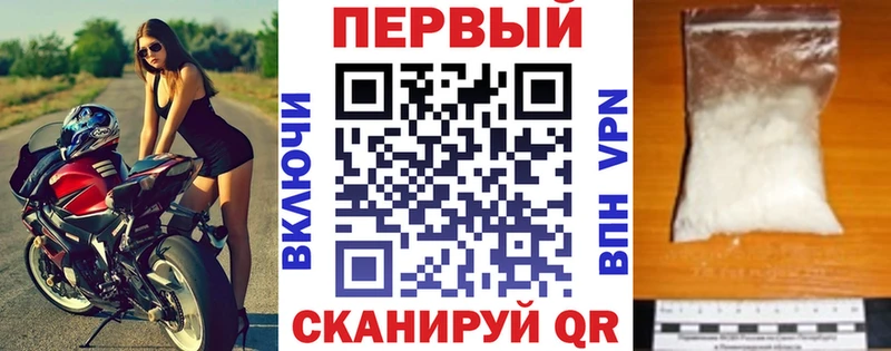 наркота Обоянь shop телеграм АМФ Premium kraken ONION