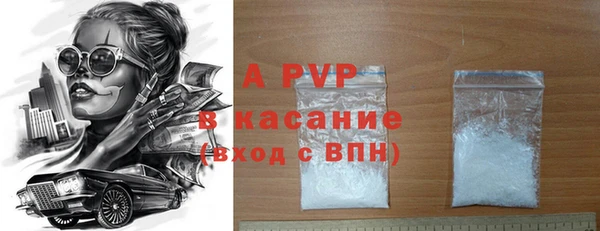 крисы Балабаново