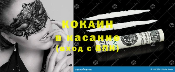 крисы Балабаново