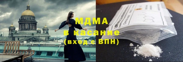 крисы Балабаново