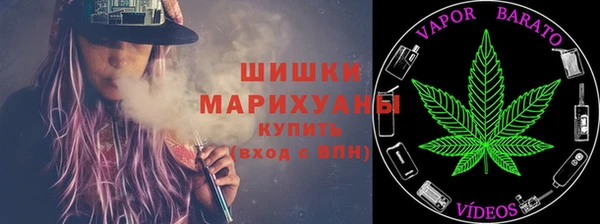 кокаин VHQ Снежногорск