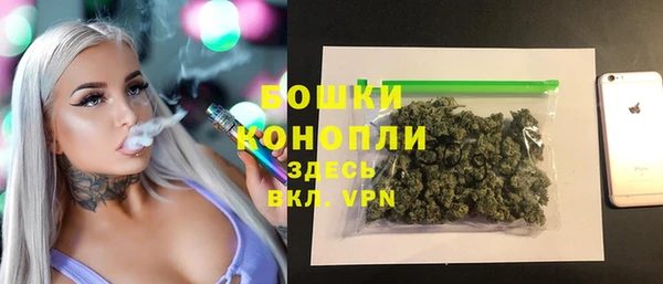 гашишное масло Аркадак