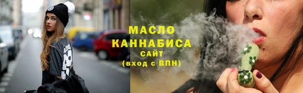 крисы Балабаново