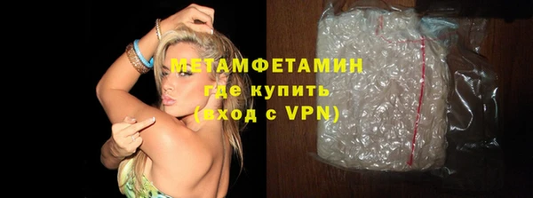 крисы Балабаново
