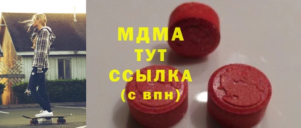 крисы Балабаново