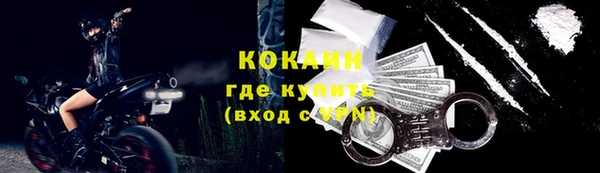крисы Балабаново