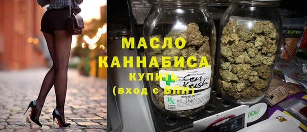 кристаллы Баксан