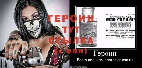 крисы Балабаново