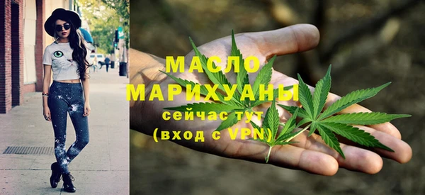 крисы Балабаново