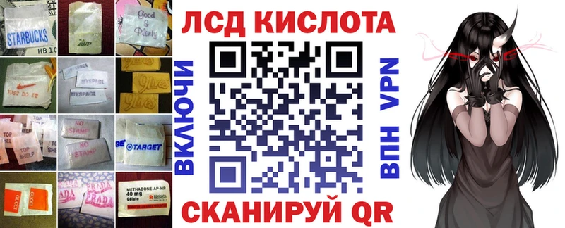 Лсд 25 экстази ecstasy  Обоянь 