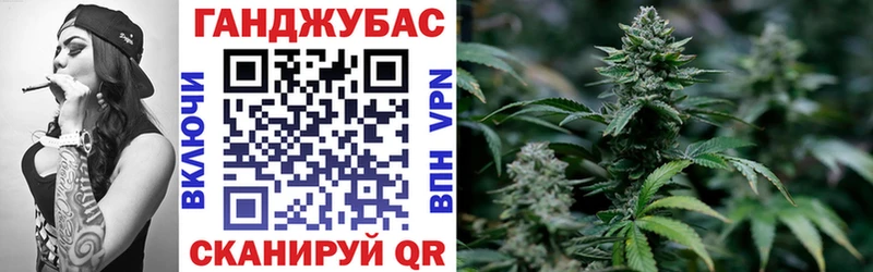 Канабис VHQ Обоянь